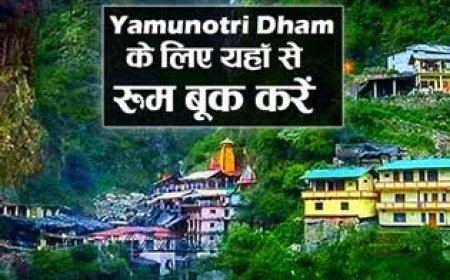 GMVN Yamunotri Dham Yatra Room Booking Website ki Jankari