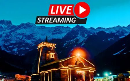 Char Dham Darshan Live | केदारनाथ धाम के लाइव दर्शन