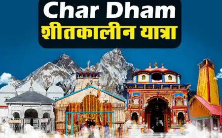 Winter Char Dham Yatra Plan | चारधाम शीतकालीन यात्रा कैसे करे