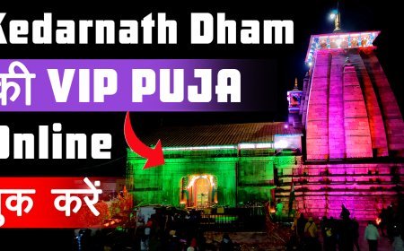 Kedarnath Dham VIP Puja Booking ki Jankari | केदारनाथ धाम की VIP पूजा बुकिंग