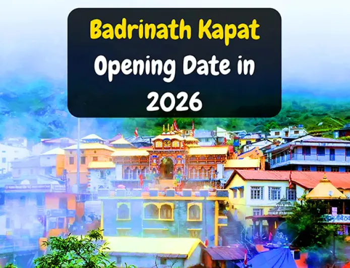 Badrinath Dham Kapat Opening Date in 2026 | कब खुलेंगे बद्रीनाथ धाम के कपाट?