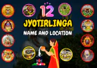 12 jyotirlinga ki jankari Hindi Me | 12 ज्योतिर्लिंग के नाम और स्थान
