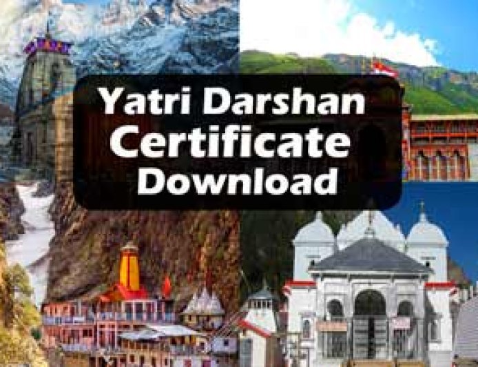 Char Dham Yatri Darshan Certificate Download Kaise Kare?